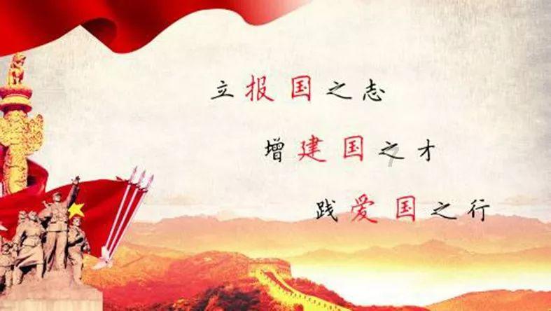 球球大作战下载最新版
